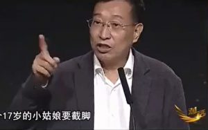 面对灾难中医一直都在!刘维忠厅长:让百姓花最少的费用维护健康-齐物书舍