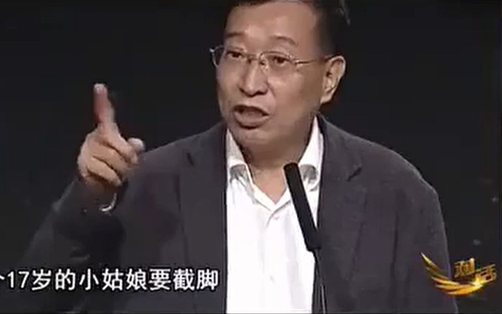 面对灾难中医一直都在！刘维忠厅长：让百姓花最少的费用维护健康-齐物书舍