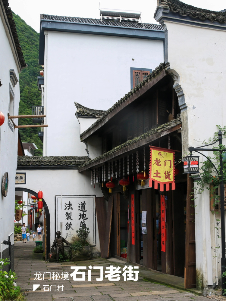 图片[3]-【青年旅社】3天2晚吃住全包一站式慢节奏旅行-龙门秘境