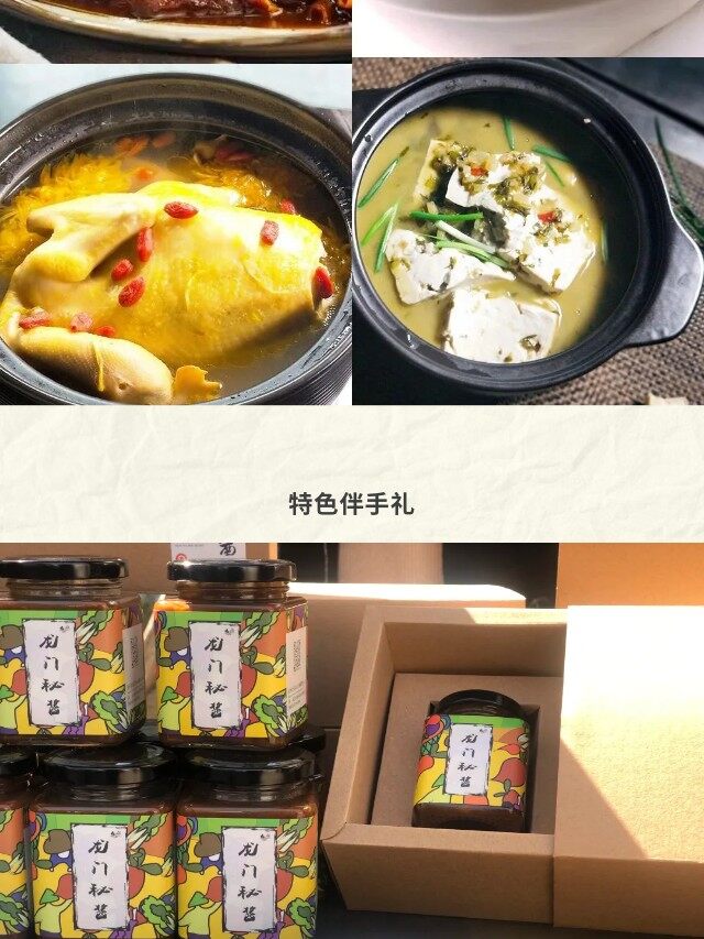 图片[20]-2026垄上行民宿&森林小木屋限定夏日团购福利来袭-龙门秘境