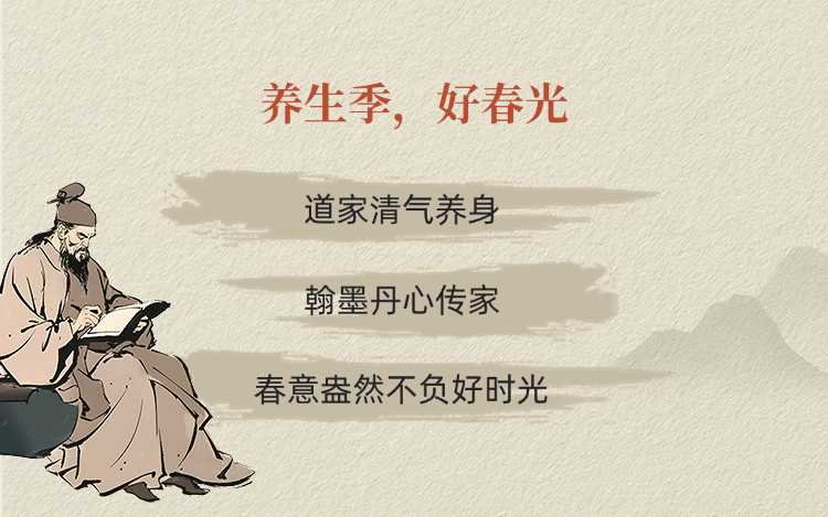 幻灯片-龙门秘境