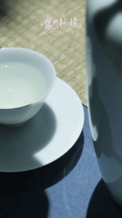 幻灯片-龙门秘境