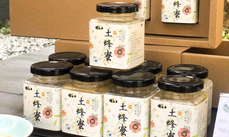 【高山土蜂蜜】罐装500ml-龙门秘境