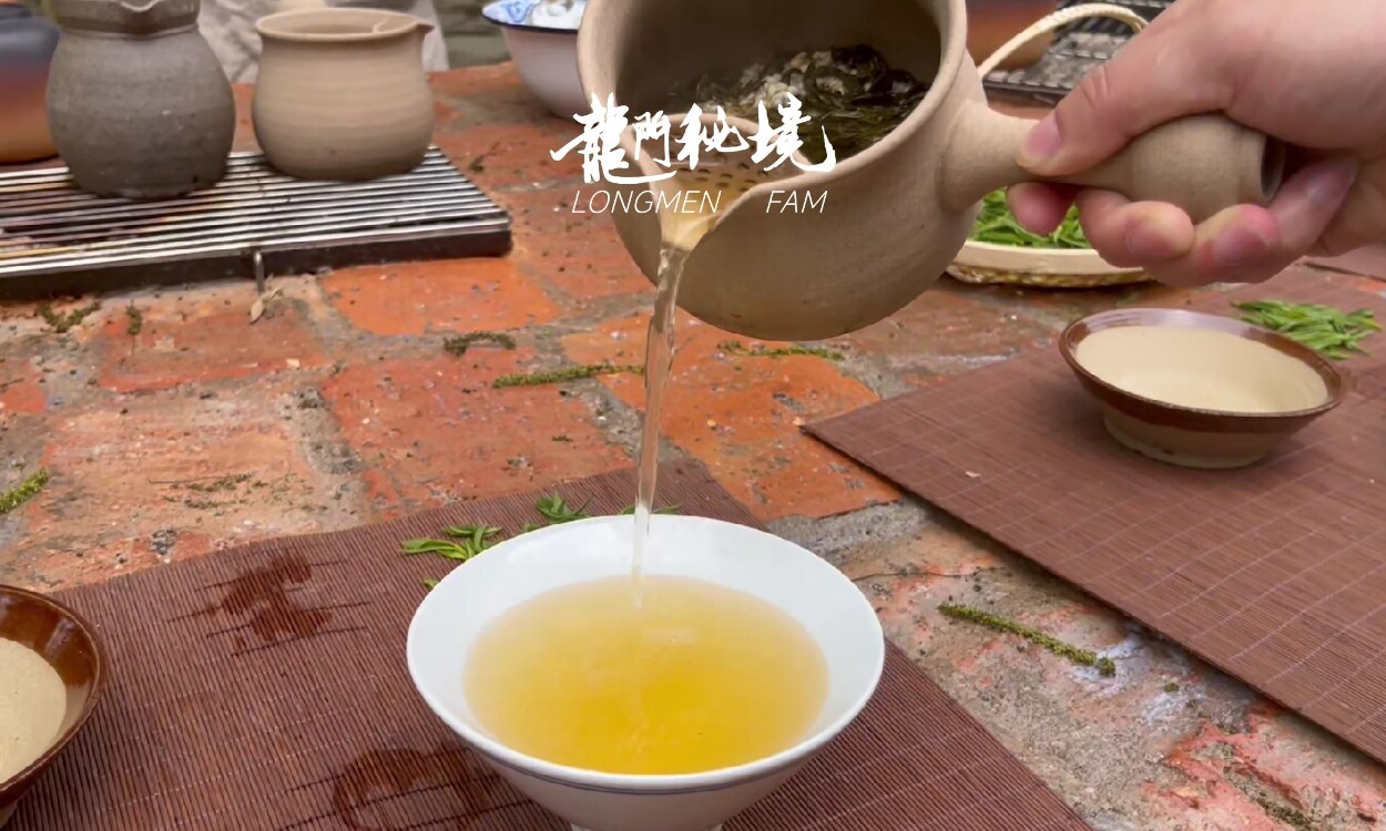 幻灯片-龙门秘境