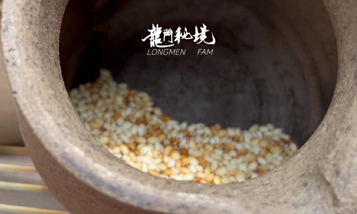 幻灯片-龙门秘境