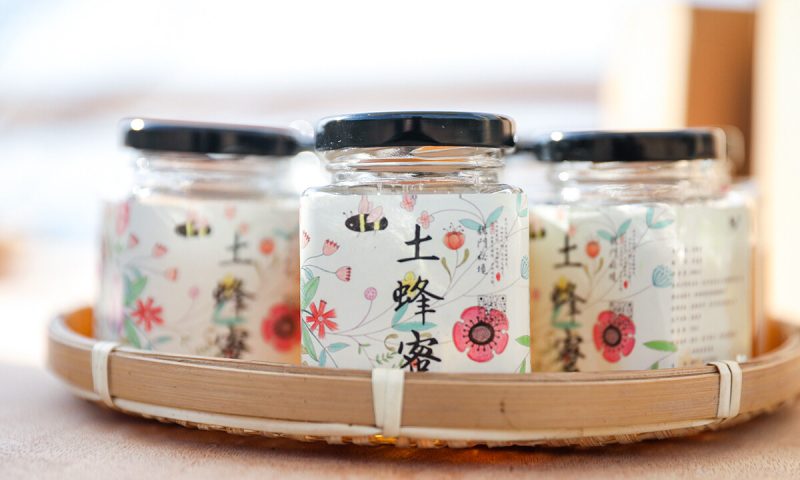 【高山土蜂蜜】100ml*2礼盒装-龙门秘境