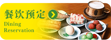 图片-龙门秘境