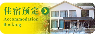 图片-龙门秘境