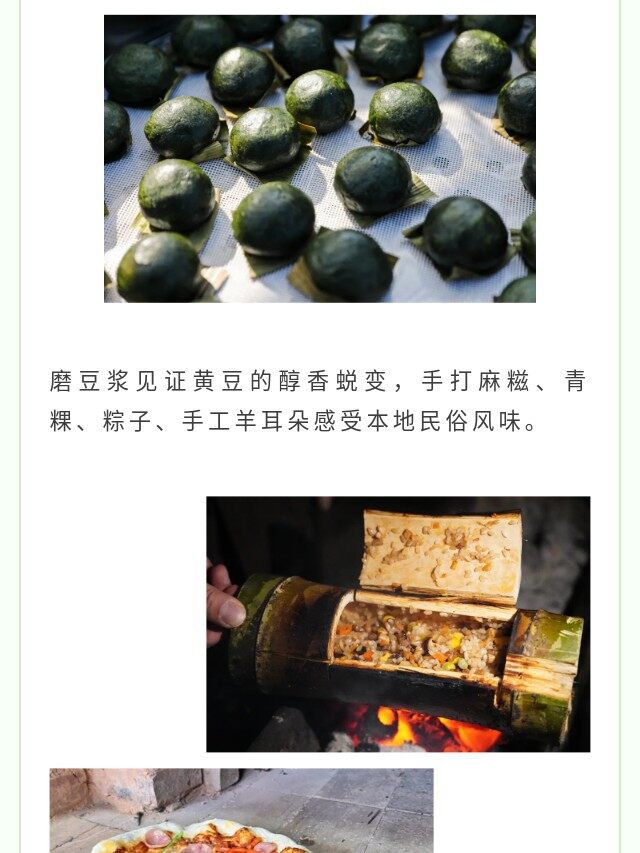 图片[12]-卓越少年之山野耕读成长记 | 14 天沉浸式夏令营，在青山绿水间育品格、长学识、练担当-龙门秘境